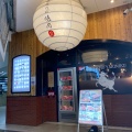 実際訪問したユーザーが直接撮影して投稿した歌舞伎町焼肉歌舞伎町焼肉 一頭や 新宿区役所通り店の写真