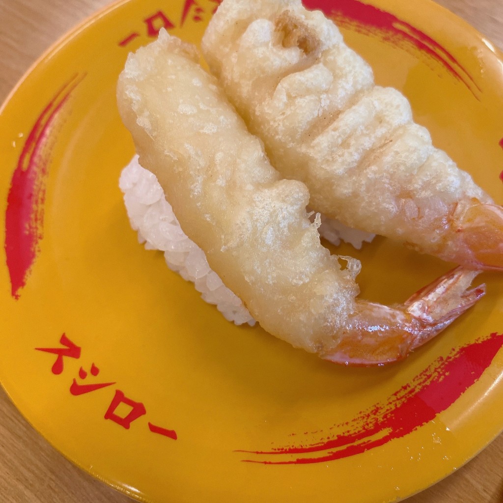 ユーザーが投稿した120円黄皿の写真 - 実際訪問したユーザーが直接撮影して投稿した十二町回転寿司スシロー 日田玉川店の写真