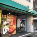 実際訪問したユーザーが直接撮影して投稿した長居東ケーキボン 長居南店の写真