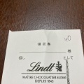 実際訪問したユーザーが直接撮影して投稿した黒田チョコレートLindt Chocolat Boutique&Cafe ふかや花園プレミアム・アウトレット店の写真