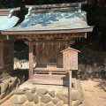 実際訪問したユーザーが直接撮影して投稿した志賀島神社志賀海神社の写真