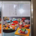 実際訪問したユーザーが直接撮影して投稿した川名しゃぶしゃぶ木曽路 藤沢店の写真