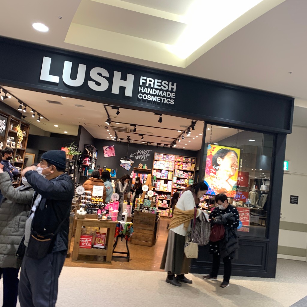 実際訪問したユーザーが直接撮影して投稿した戸崎町コスメ / 美容LUSH イオンモール岡崎店の写真