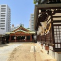 実際訪問したユーザーが直接撮影して投稿した西天満神社堀川戎神社の写真