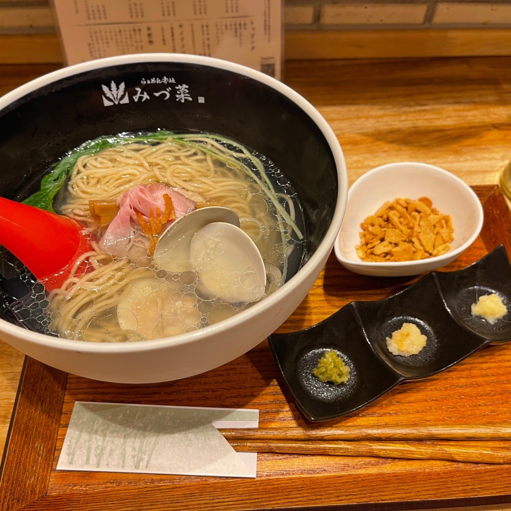 DaiKawaiさんが投稿した赤坂ラーメン専門店のお店らぁめん 赤坂 みづ菜/ラーメン アカサカ ミヅナの写真