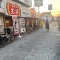 実際訪問したユーザーが直接撮影して投稿した宮前町餃子餃子の王将 西宮えびす前店の写真