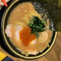 実際訪問したユーザーが直接撮影して投稿した石垣東ラーメン専門店九州豚骨醤油 鯉から竜の写真