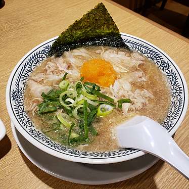 丸源ラーメン 三島店のundefinedに実際訪問訪問したユーザーunknownさんが新しく投稿した新着口コミの写真