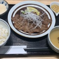 牛たんねぎ塩定食 - 実際訪問したユーザーが直接撮影して投稿した錦町定食屋博多 たんや 宮崎店の写真のメニュー情報