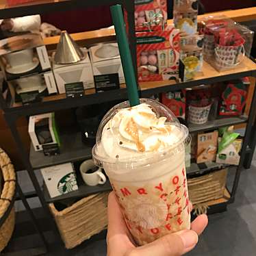 スターバックスコーヒー トレッサ横浜店のundefinedに実際訪問訪問したユーザーunknownさんが新しく投稿した新着口コミの写真