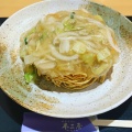 実際訪問したユーザーが直接撮影して投稿した中町ラーメン / つけ麺不二屋の写真