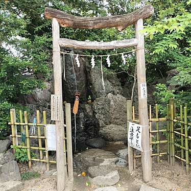 久伊豆神社 御霊水のundefinedに実際訪問訪問したユーザーunknownさんが新しく投稿した新着口コミの写真