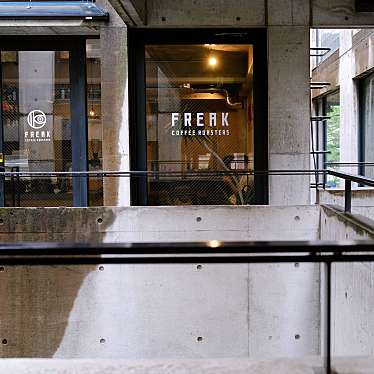 あーか_cafe巡りさんが投稿した藤が丘コーヒー専門店のお店FREAK COFFEE ROASTERS/フリーク コーヒー ロースターズの写真