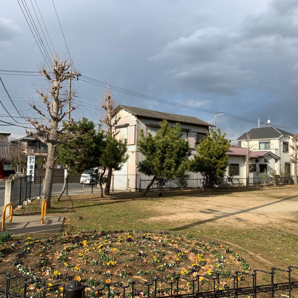 熊犬さんが投稿した本北方公園のお店本北方公園/モトキタカタコウエンの写真