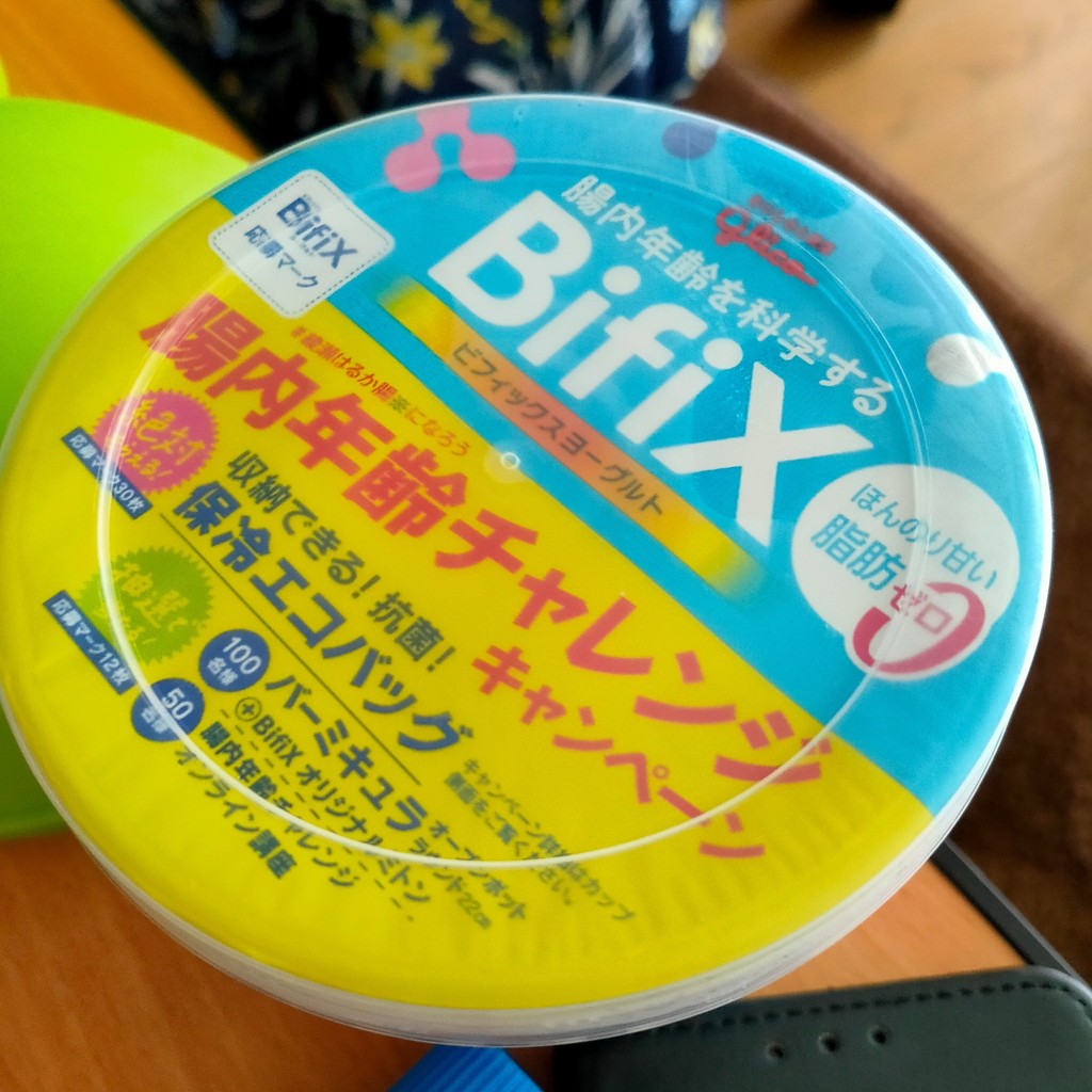 実際訪問したユーザーが直接撮影して投稿した高野口町名古曽牛丼すき家 24号高野口名古曽店の写真