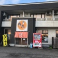 実際訪問したユーザーが直接撮影して投稿したウトナイ北ラーメン専門店麺や 鶏恵 沼ノ端店の写真