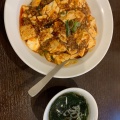 実際訪問したユーザーが直接撮影して投稿した一之江中華料理今日海飯店の写真