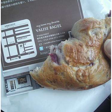 実際訪問したユーザーが直接撮影して投稿した那加住吉町ベーグルVALISE BAGELの写真