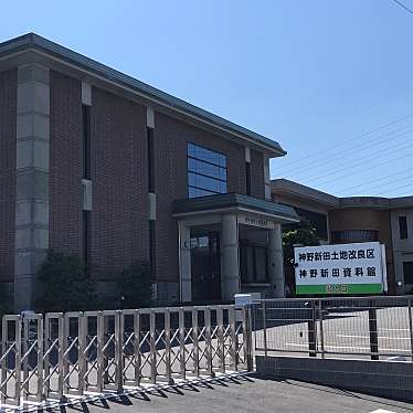 実際訪問したユーザーが直接撮影して投稿した神野新田町資料館神野新田資料館の写真