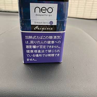 実際訪問したユーザーが直接撮影して投稿した楽市コンビニエンスストアローソン 飯塚楽市の写真