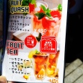 実際訪問したユーザーが直接撮影して投稿した中央スイーツFRUIT PARLOR SUNs STOREの写真