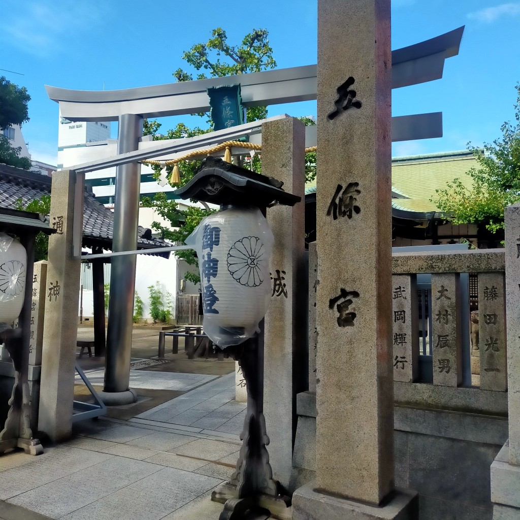 実際訪問したユーザーが直接撮影して投稿した真法院町神社宗教法人五條宮の写真