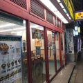 実際訪問したユーザーが直接撮影して投稿した栄町牛丼松屋 小田原店の写真