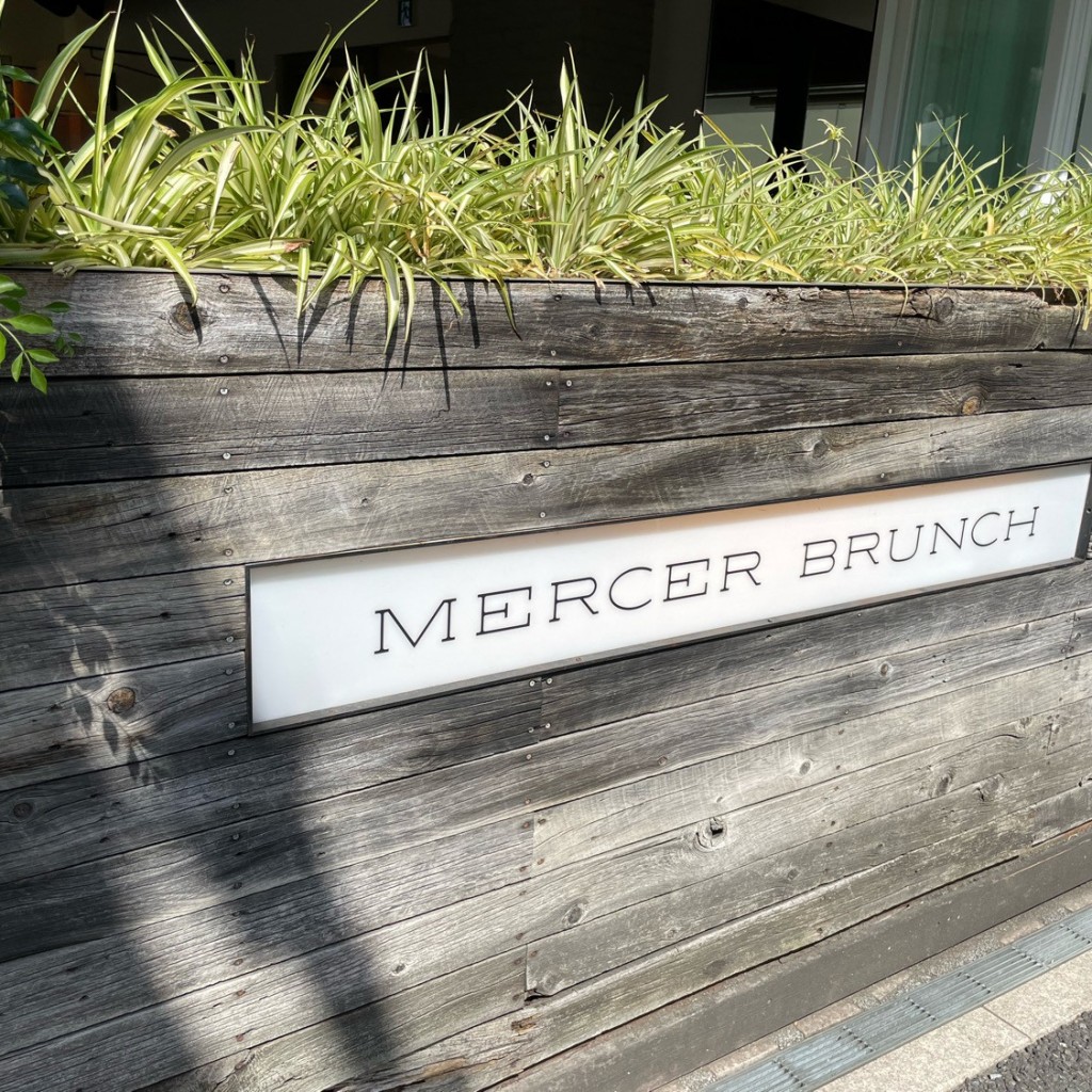 lmf0968さんが投稿した六本木イタリアンのお店マーサー ブランチ/MERCER BRUNCHの写真