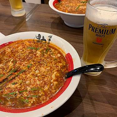 Conomidaさんが投稿した博多駅中央街中華料理のお店博多辛麺 狛虎 Deitos店の写真