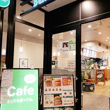 フレッシュネスバーガー 新川崎スクエア店のundefinedに実際訪問訪問したユーザーunknownさんが新しく投稿した新着口コミの写真