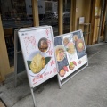 実際訪問したユーザーが直接撮影して投稿した今福西ラーメン専門店麺 つむぎ  蒲生の写真