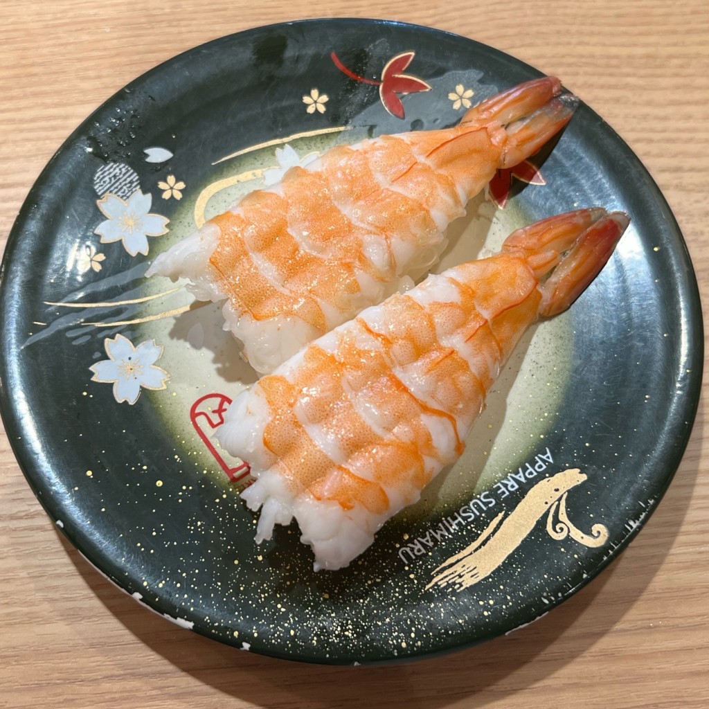 ユーザーが投稿したえびの写真 - 実際訪問したユーザーが直接撮影して投稿した沖回転寿司あっぱれ すし丸 沖店の写真
