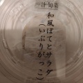 実際訪問したユーザーが直接撮影して投稿した千駄ヶ谷お弁当一汁旬菜 日本橋だし場の写真