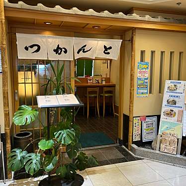 とんかつ むさし 西神店のundefinedに実際訪問訪問したユーザーunknownさんが新しく投稿した新着口コミの写真