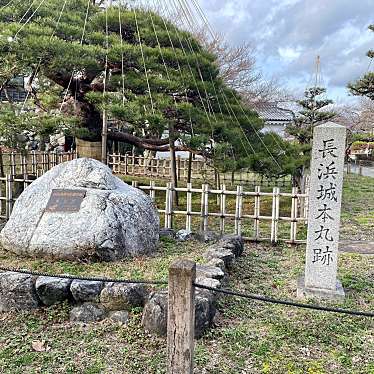 tancrowさんが投稿した公園町城 / 城跡のお店長浜城/ナガハマジョウの写真