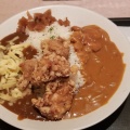 実際訪問したユーザーが直接撮影して投稿した八重洲カレーカレーショップアルプスの写真