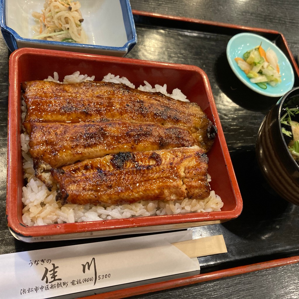 ユーザーが投稿したうな重の写真 - 実際訪問したユーザーが直接撮影して投稿した船越町和食 / 日本料理うなぎの佳川の写真