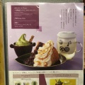 実際訪問したユーザーが直接撮影して投稿した南幸カフェTsumugi FOOD&TIME ISETAN YOKOHAMA店の写真