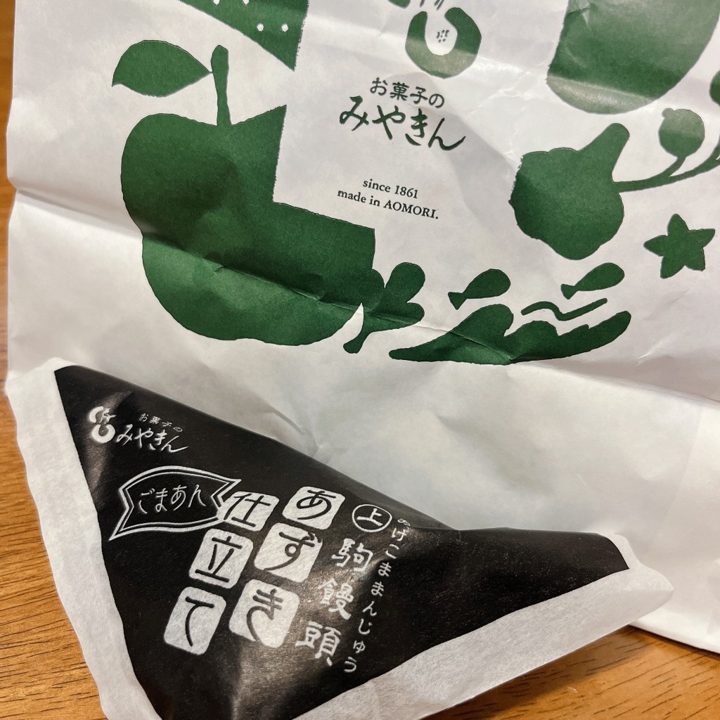 実際訪問したユーザーが直接撮影して投稿した東四番町スイーツ御菓子のみやきん 十和田総本店の写真