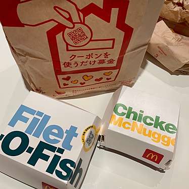 マクドナルド 葛西ホームズ店のundefinedに実際訪問訪問したユーザーunknownさんが新しく投稿した新着口コミの写真