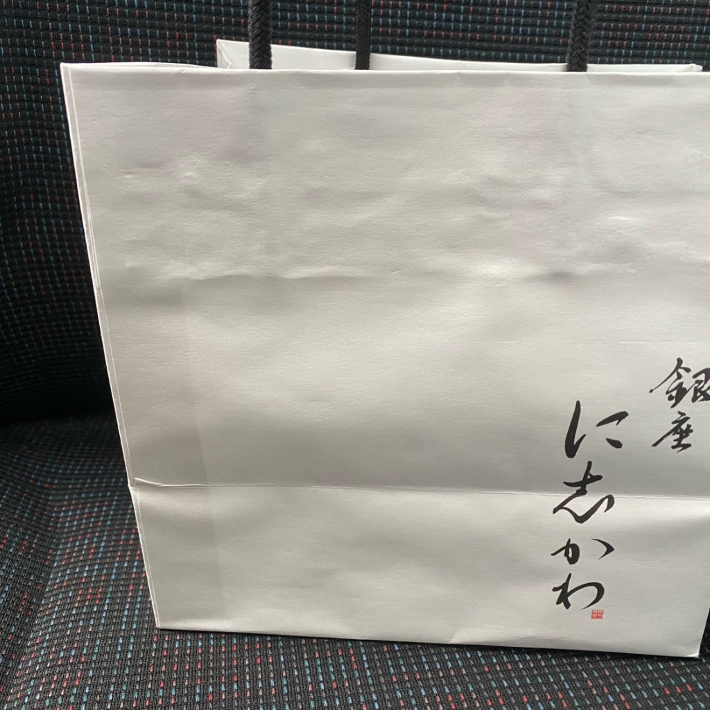 実際訪問したユーザーが直接撮影して投稿したあゆみ野デザート / ベーカリー銀座に志かわ 和泉中央店の写真