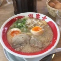 実際訪問したユーザーが直接撮影して投稿した城東町ラーメン / つけ麺ラーメン東大 住吉店の写真