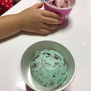 実際訪問したユーザーが直接撮影して投稿した遊馬町アイスクリームサーティワンアイスクリーム 草加舎人島忠ホームズ店の写真