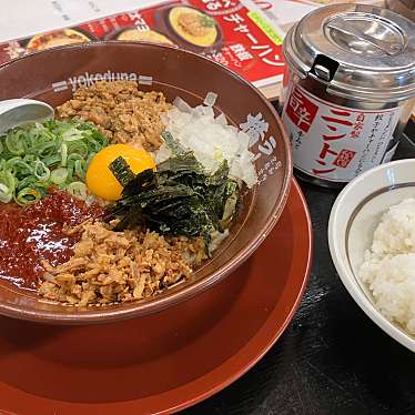 ラーメン横綱 高槻店のundefinedに実際訪問訪問したユーザーunknownさんが新しく投稿した新着口コミの写真