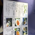 実際訪問したユーザーが直接撮影して投稿した渚町カフェCafe&Restaurant Nagisaの写真