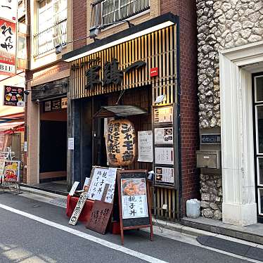 LOVE川崎さんが投稿した四谷鶏料理のお店軍鶏一 四ツ谷店/シャモイチ ヨツヤテンの写真