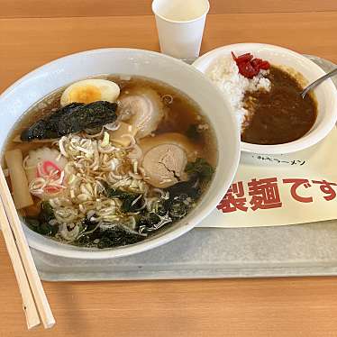 実際訪問したユーザーが直接撮影して投稿した城南定食屋ひまわりの写真