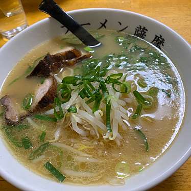 ラーメン薩摩のundefinedに実際訪問訪問したユーザーunknownさんが新しく投稿した新着口コミの写真