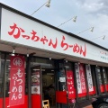 実際訪問したユーザーが直接撮影して投稿した加ラーメン / つけ麺麺屋まる勝 かっちゃんラーメンの写真