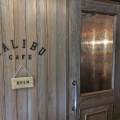 実際訪問したユーザーが直接撮影して投稿した東本町カフェMALIBU CAFEの写真